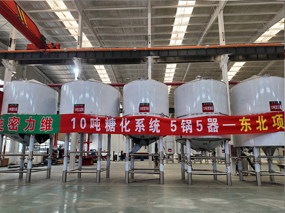 临武精酿啤酒设备厂—5吨五锅五器糖化系统—四川项目
